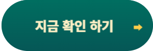 소상공인