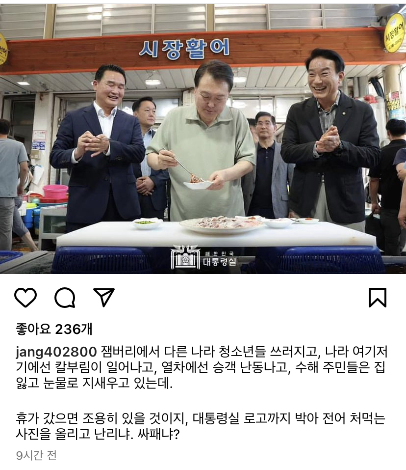 F2wv8XHa4AAylLf (1).jpg