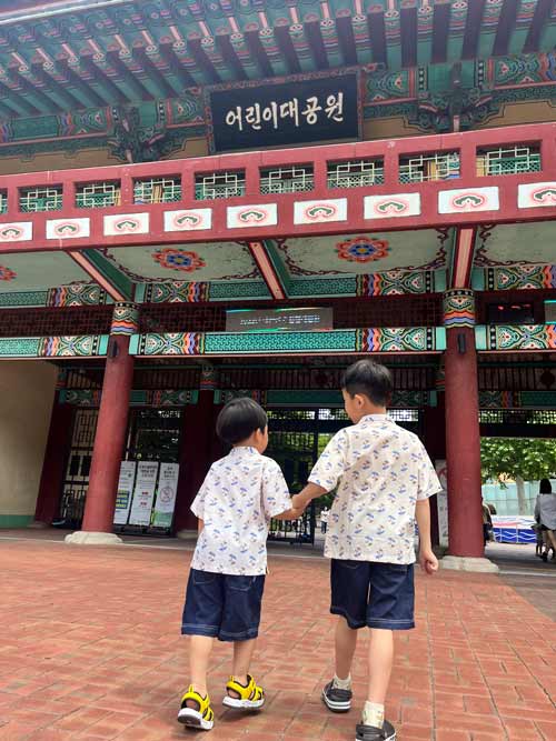  어린이를 위한 행복한 모험! 어린이 대공원