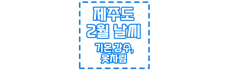 섬네일