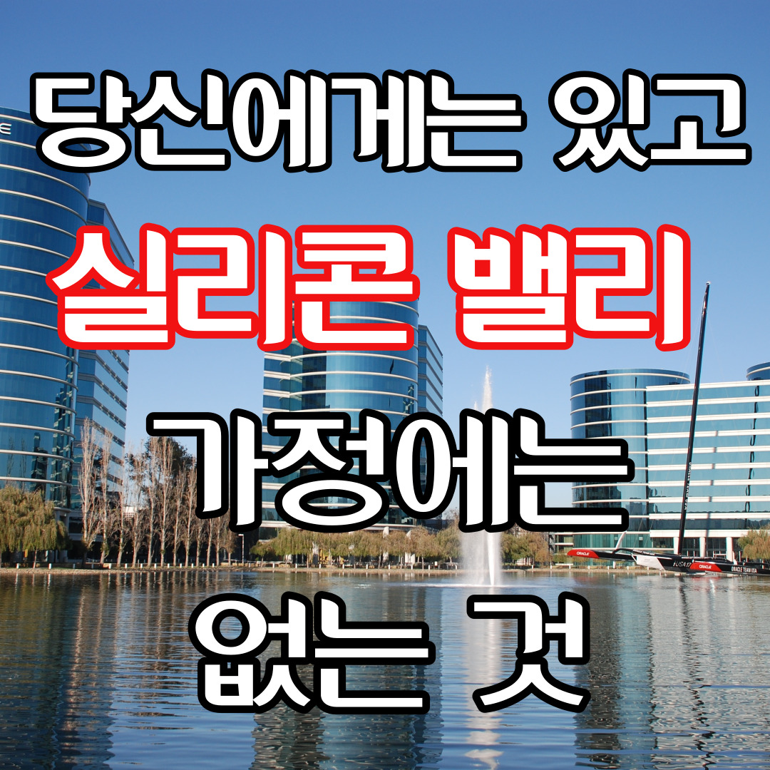 IT기기