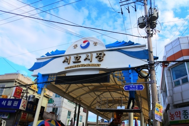 통영&amp;거제 가볼만한 곳 베스트 10곳