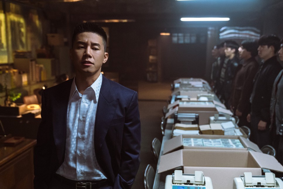 영화 대외비 리뷰 3