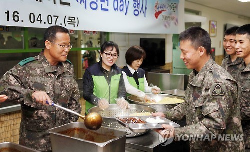  공군학사장교 훈련일지 13일차 [두번째 주말]