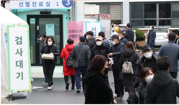  여주시 64번 65번 66번 코로나19 확진자 발생 동선은?