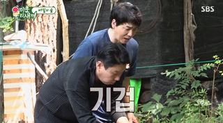 지진희 미운우리새끼