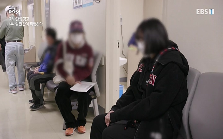 명의_ 제 764회 〈지방간의 경고 1부, 살찐 간이 위험하다〉_ 220429.avi_20220503_193638.934.jpg