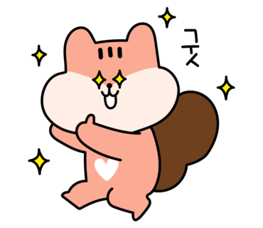 한양마트정육 이미지