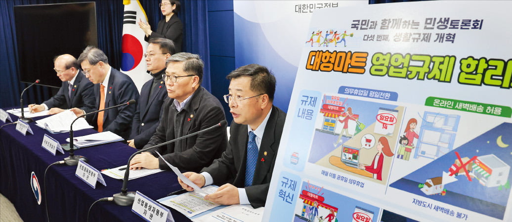 상한 이미지
