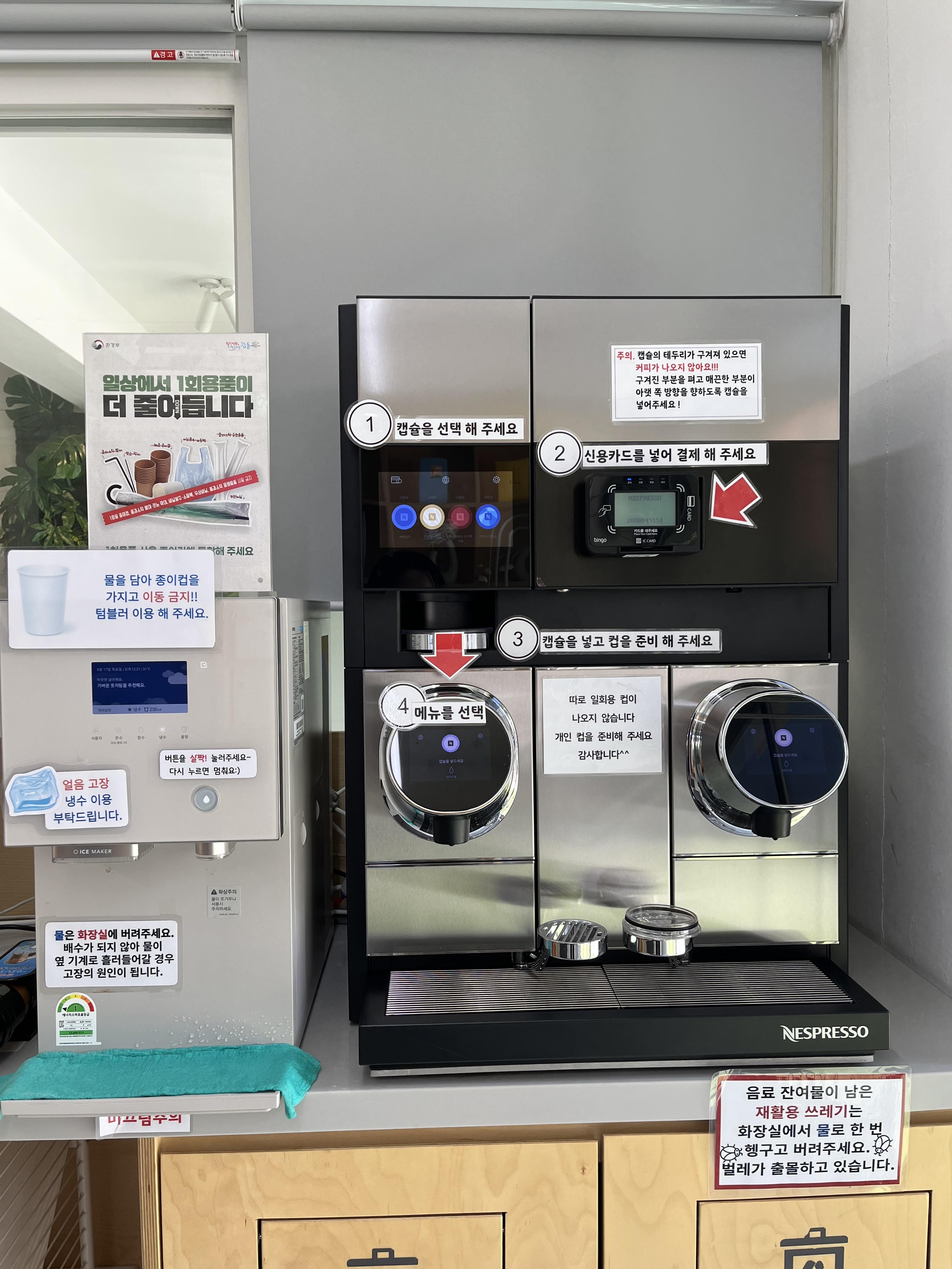 다독다독