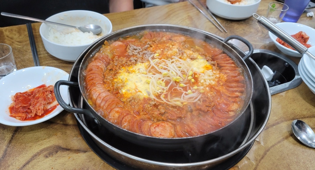 햄한가득-송탄부대찌개