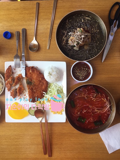 왕송국수 이미지