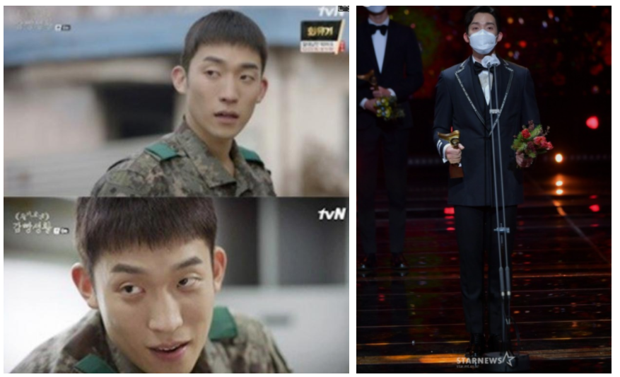 놀면뭐하니 김남길 정체 소름돋는 이유(+조니뎁 송중기 박해일 하정우 김수현 누구)