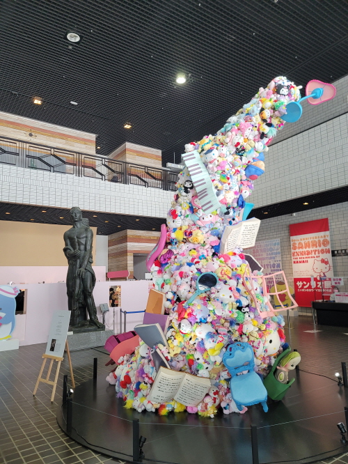 일본 전시 미술관 홋카이도 미술관 전시 japan gallery Museum Hokkaido garllery 홋카이도 현대미술관 北海道立近代美術館 Hokkaido Museum of modern Art