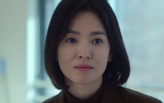 글로리PD 학폭 인정 논란 60