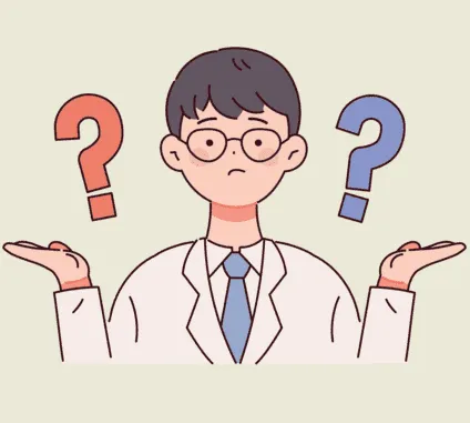 뭔가를 헷갈려하는 사람