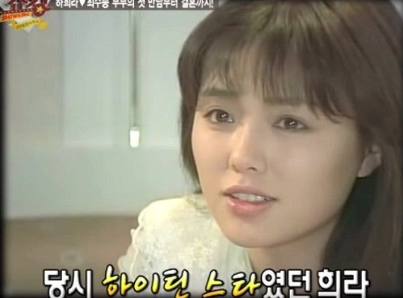  최수종이 올린 딸ㄷㄷㄷㄷㄷㄷ