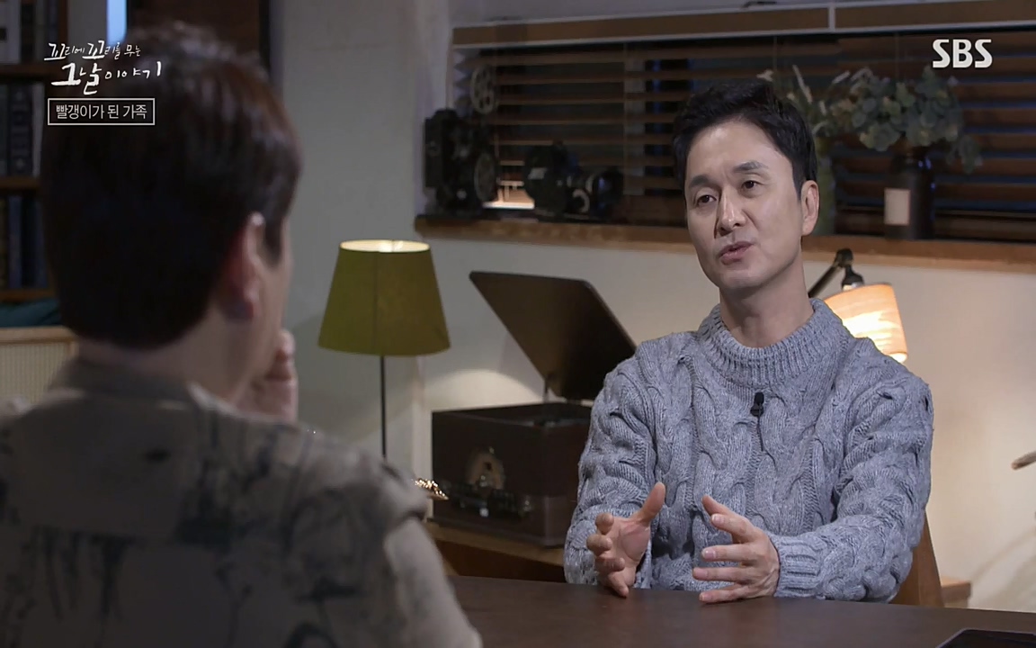꼬리에 꼬리를 무는 그날 이야기.E22.220332p-NEXT.mp4_20220401_192439.671.jpg