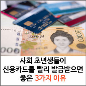 섬네일