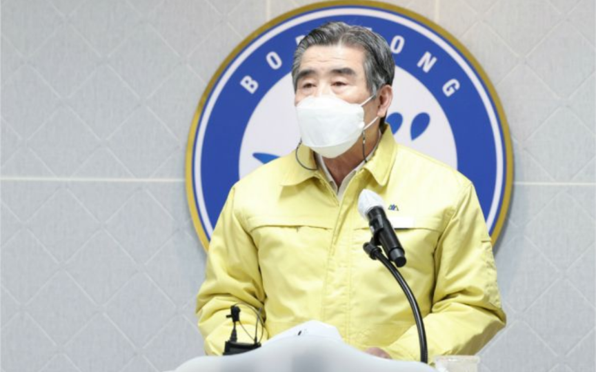  보령시 70번 웅천읍 코로나19 확진자 발생 동선은?