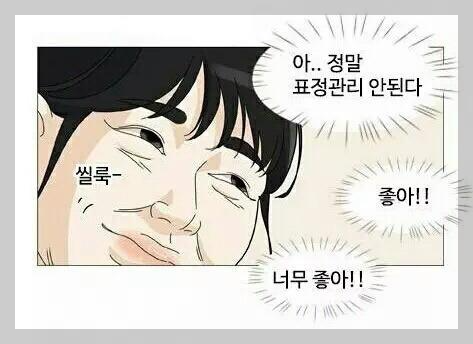 형제닭발&오돌뼈 이미지