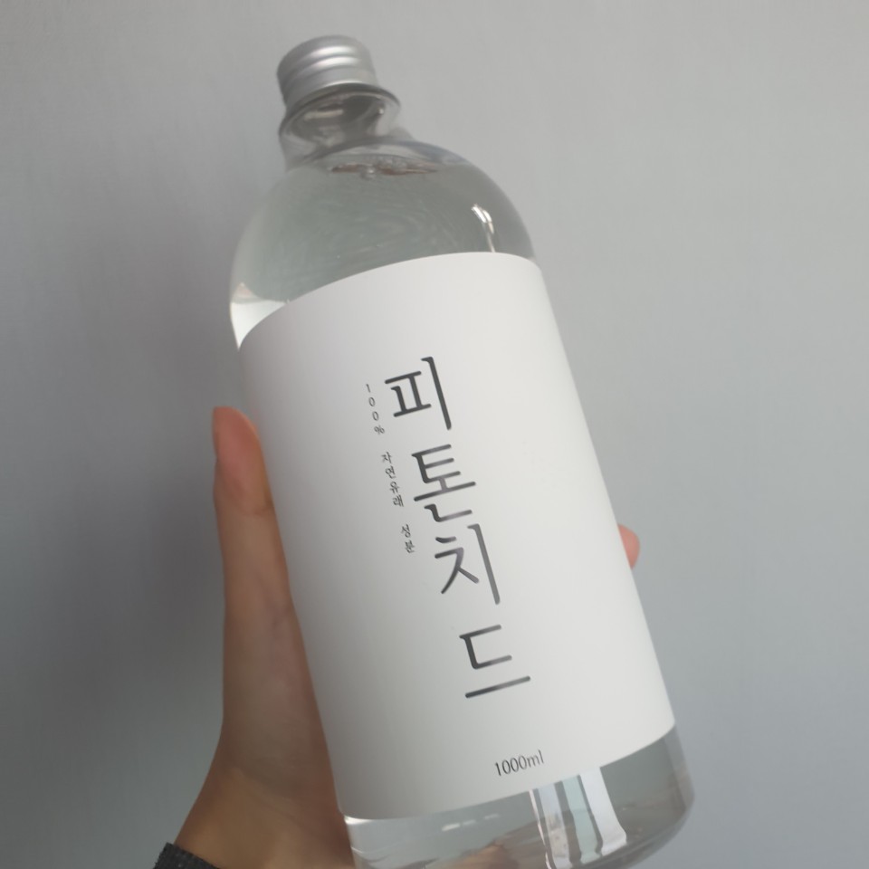  날파리없애는방법 편백수로 해결해보세요.
