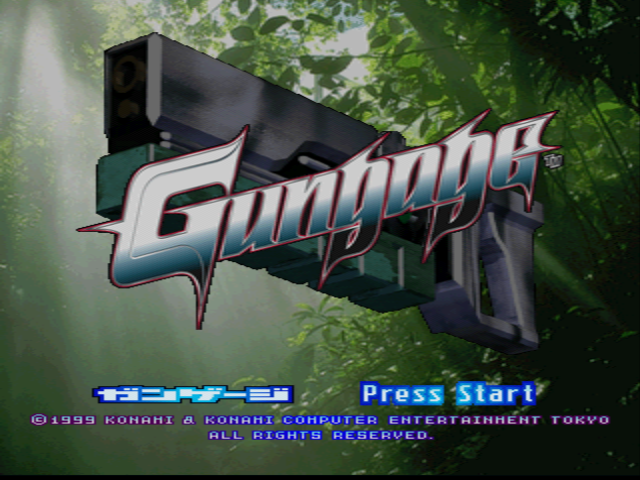  (코나미) 건게이지 - ガンゲージ Gungage (플레이 스테이션 プレイ・ステーション Play Station - PBP 파일 다운로드)