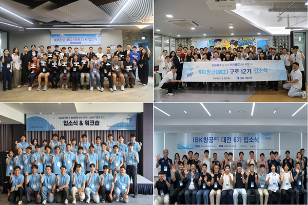 연컨설팅그룹 이미지
