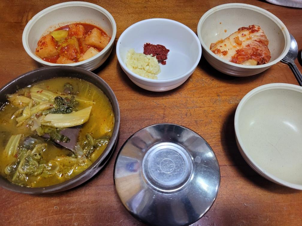 대덕식당