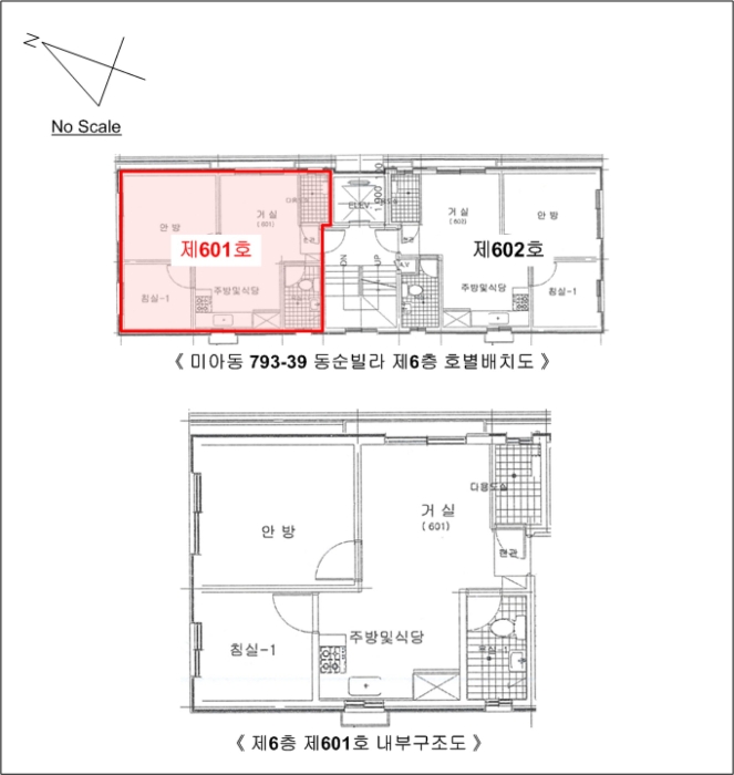 서울북부지방법원2022타경104860 내 부 구 조 도