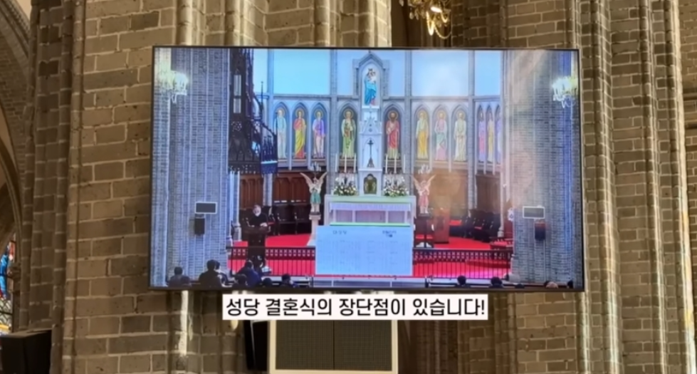 올해 결혼한 사람이 말하는 리얼 물가 ㄷㄷ 21