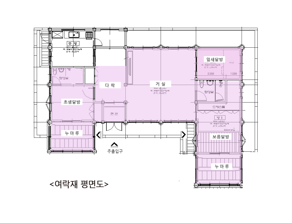 여락재 이미지