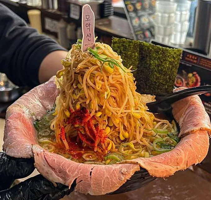 멘야케이