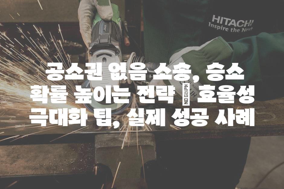 샘플 (58)
