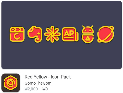 Red Yellow - Icon Pack