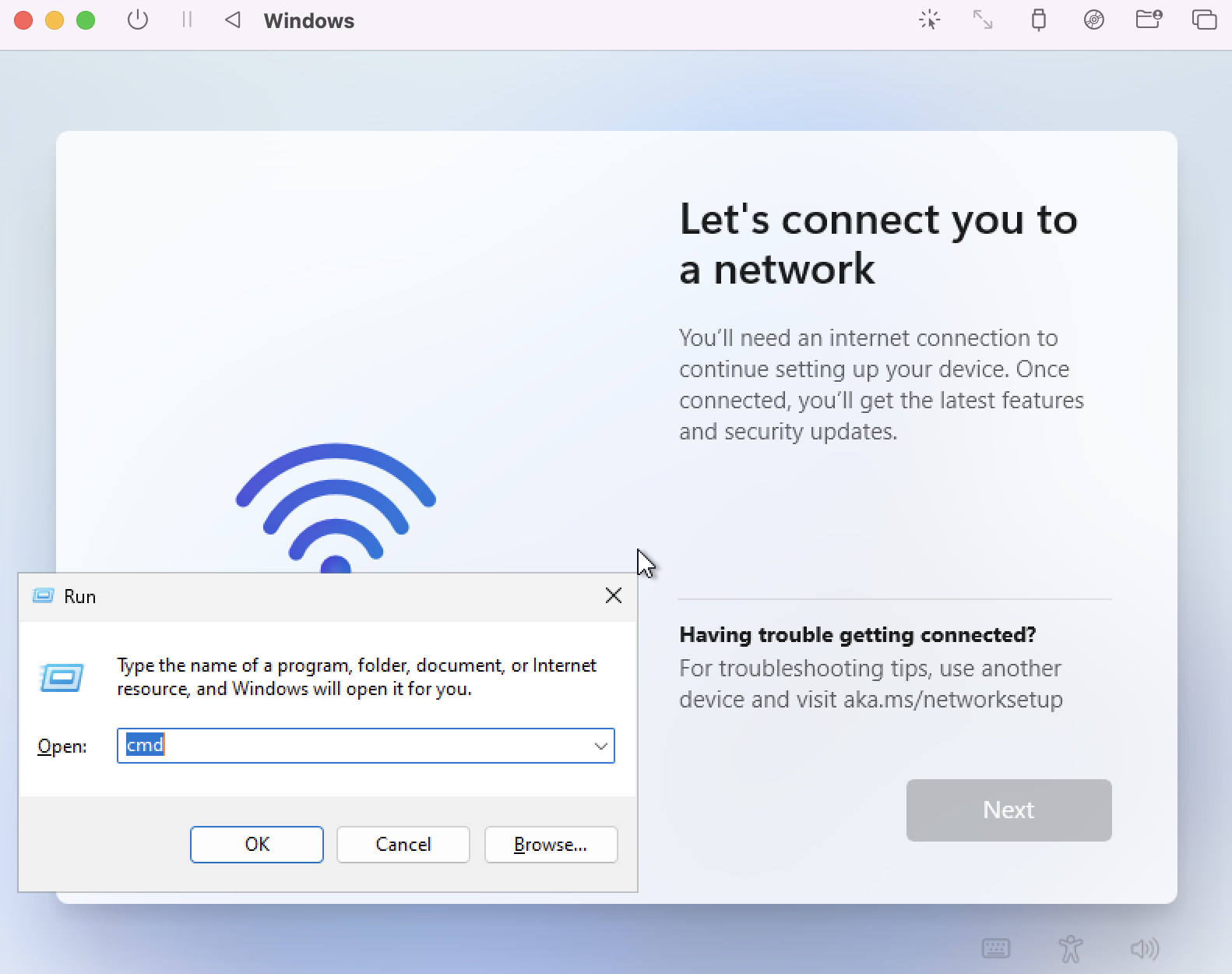 가상머신 부팅하기