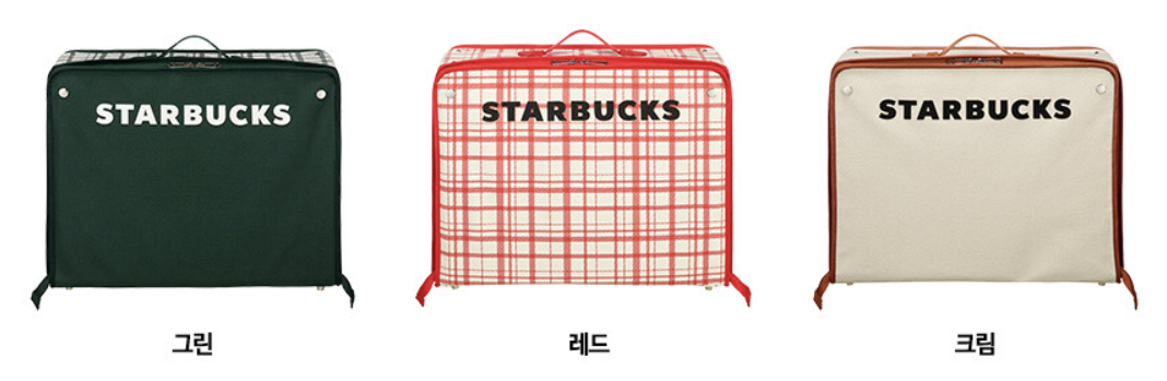 서머캐리백 [사진제공 : 스타벅스 코리아]
