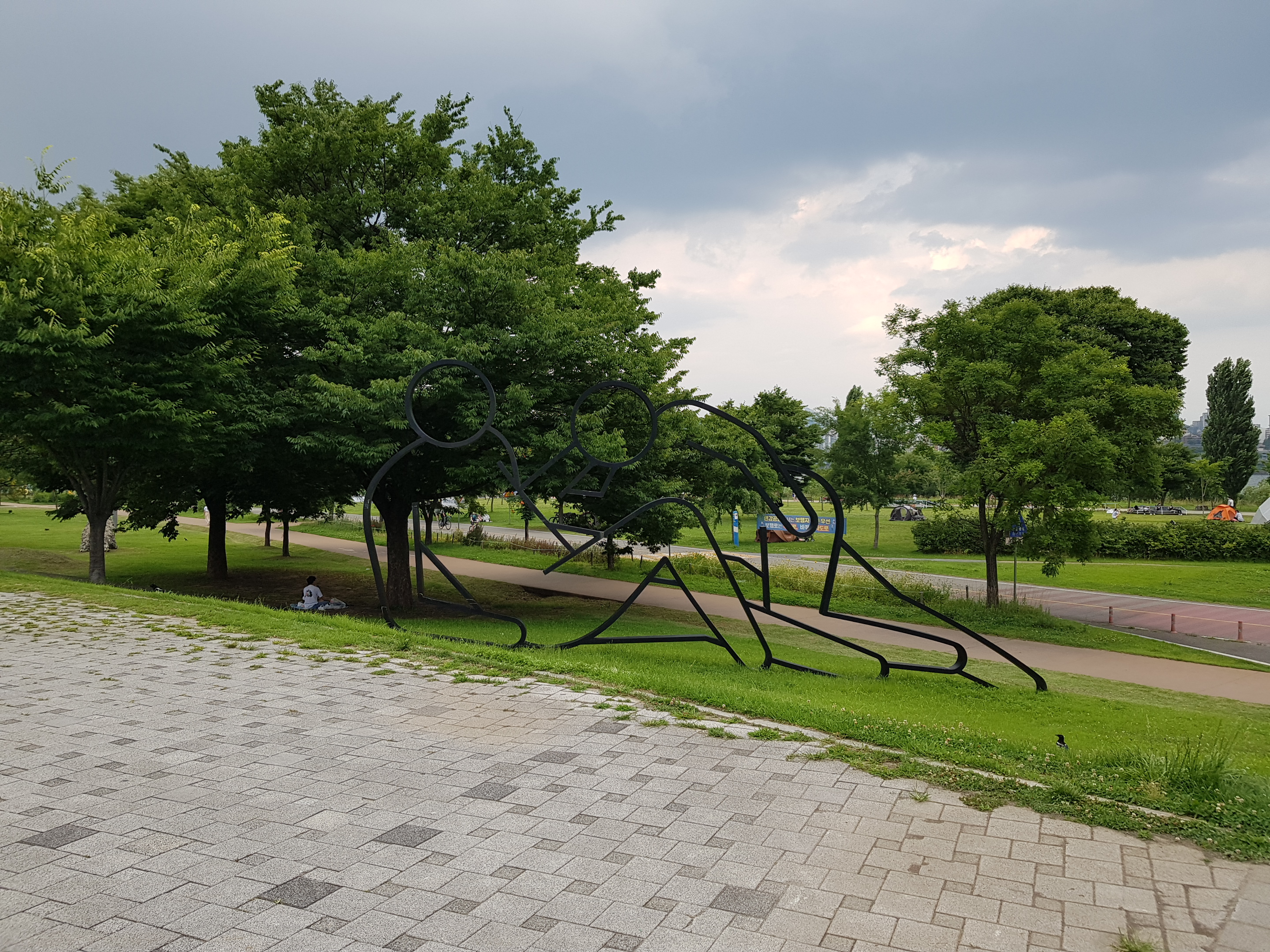  일요일 한강 산책