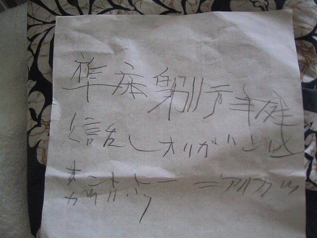 유서 1
