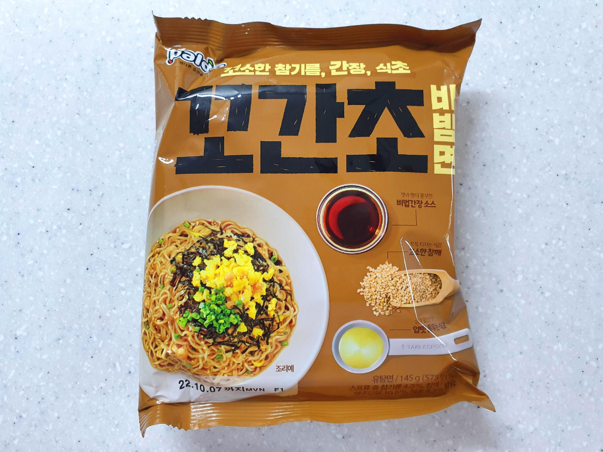  팔도 신메뉴 꼬간초 비빔면 솔직 후기! 꼬소하다는데 과연?