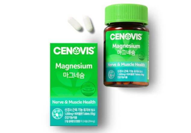 세노비스-마그네슘