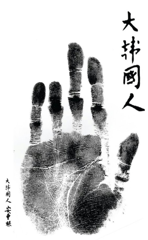 Gct7_kJbUAADDiX.jpg