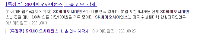 풍진하우스 이미지