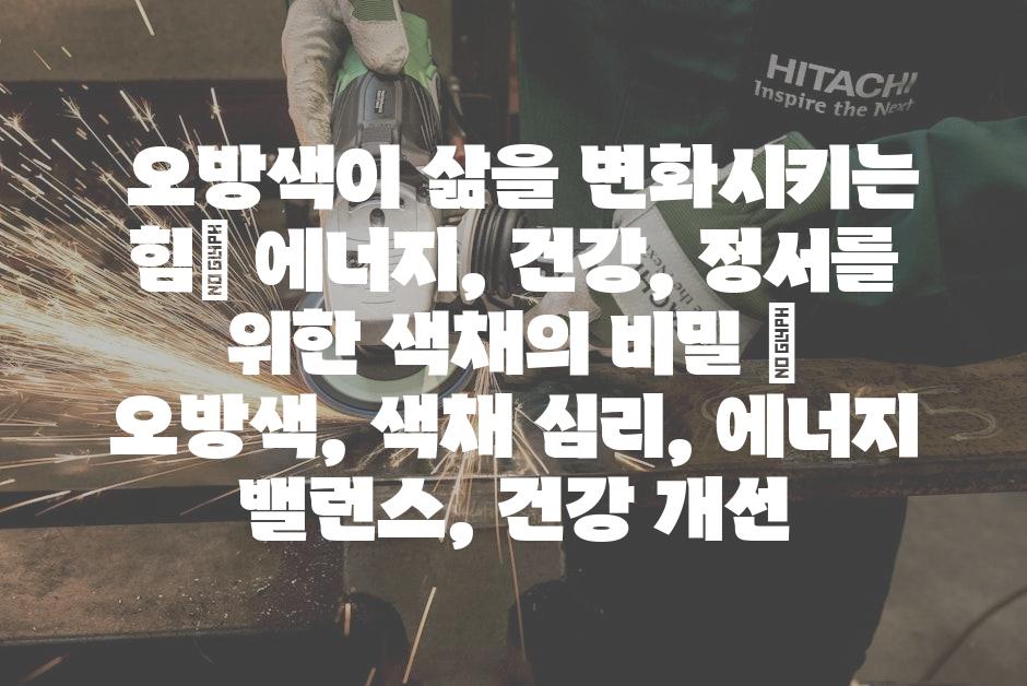 샘플 (58)