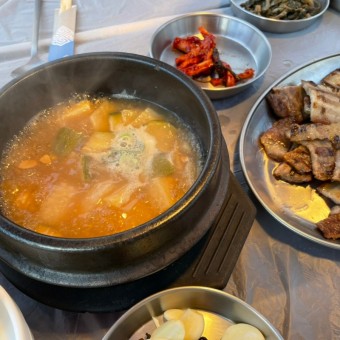 지리산 흑돼지 직화구이 