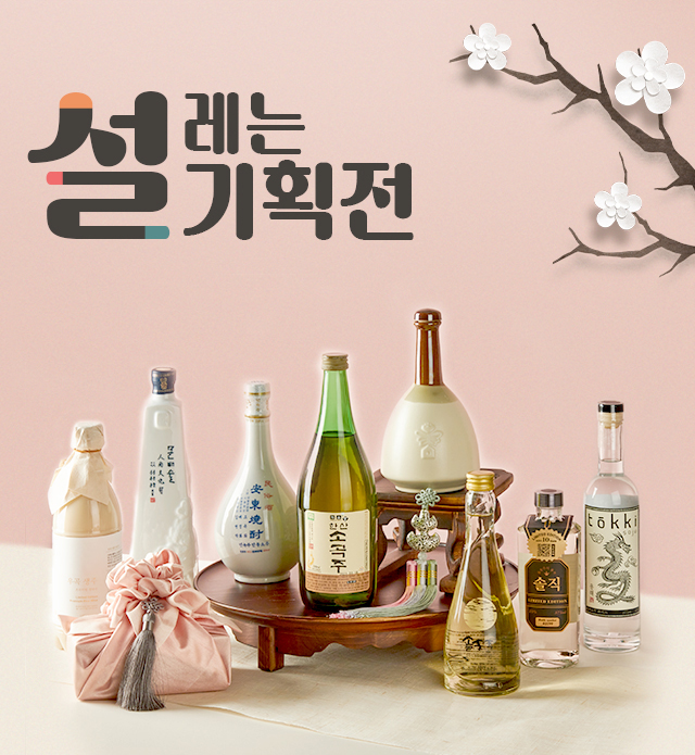술닷컴 이미지
