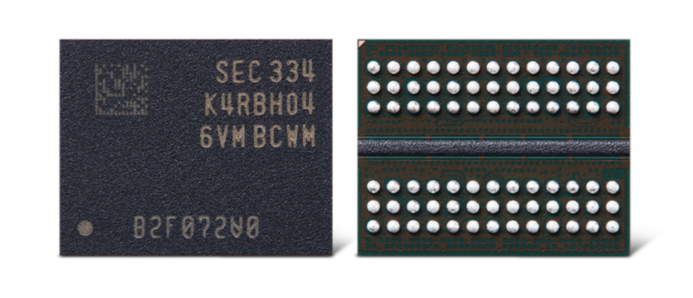삼성전자 현존 최대 용량 32Gb DDR5 D램 개발
