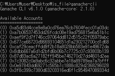 ganache-cli on window 10 cmd