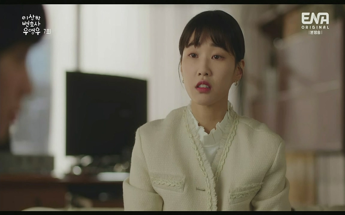 이상한 변호사 우영우.E07.220721p-Glory.mp4_20220813_153833.945.jpg