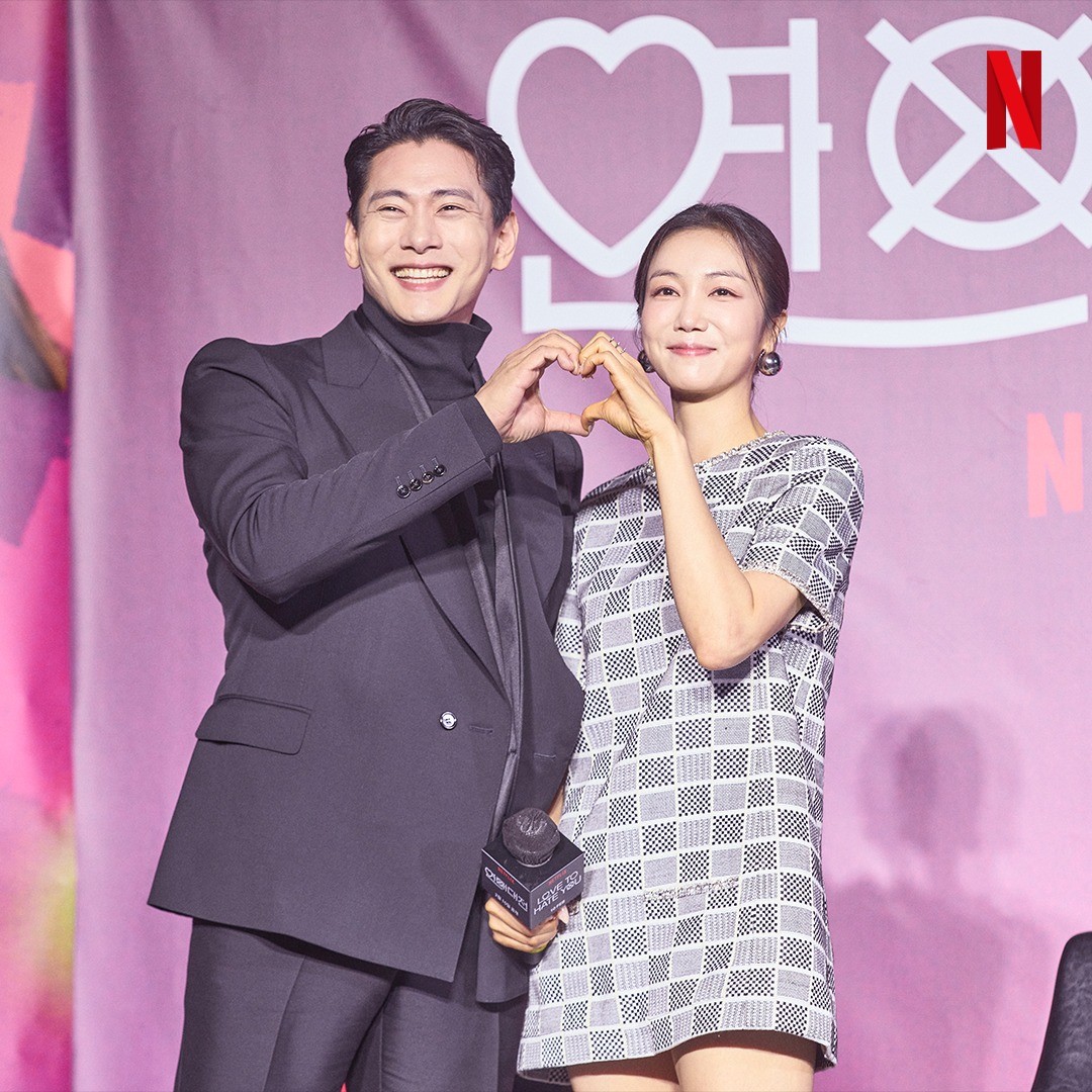연애대전_넷플릭스_드라마_기본정보_줄거리_출연진_등장인물_사진출처_넷플릭스코리아_인스타그램_netflixkr